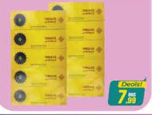 Salts, Spices & Paste in FOODZONE SUPERMARKET, UAE Offers - United Arab Emirates available at FOODZONE SUPERMARKET in UAE - Dubai
