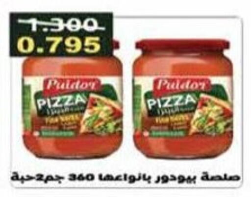 صوص البيتزا & الباستا available at جمعية سلوى التعاونية in الكويت - محافظة الأحمدي