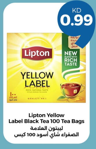 Lipton Tea Bags available at Taw9eel.com in Kuwait - Ahmadi Governorate