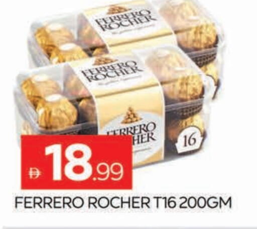 FERRERO ROCHER available at AL MADINA (Dubai) in UAE - Dubai
