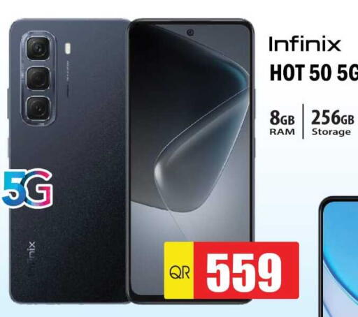 INFINIX available at Grand Hypermarket in Qatar - Al Wakra