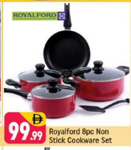 available at شكلان ماركت in الإمارات العربية المتحدة , الامارات - دبي