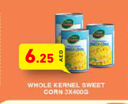 available at أسواق رامز in الإمارات العربية المتحدة , الامارات - دبي