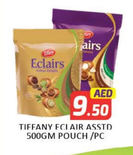 تيفاني available at مانجو هايبرماركت in الإمارات العربية المتحدة , الامارات - دبي