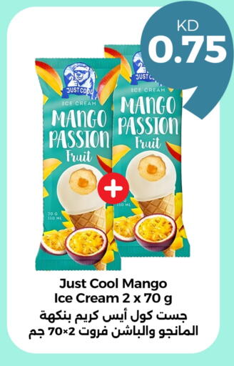 Mango Passion Fruit available at Taw9eel.com in Kuwait - Ahmadi Governorate