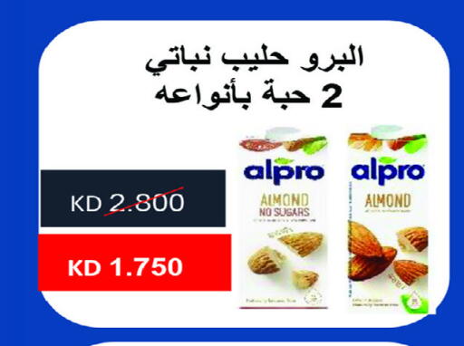 ALPRO Flavoured Milk available at Jaber Al Ali Cooperative Society in Kuwait - Ahmadi Governorate