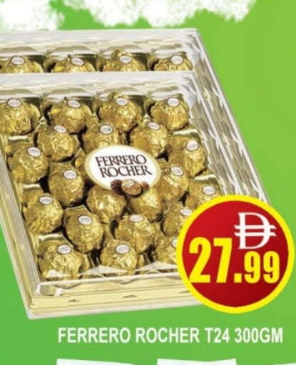 FERRERO ROCHER available at AL MADINA (Dubai) in UAE - Dubai