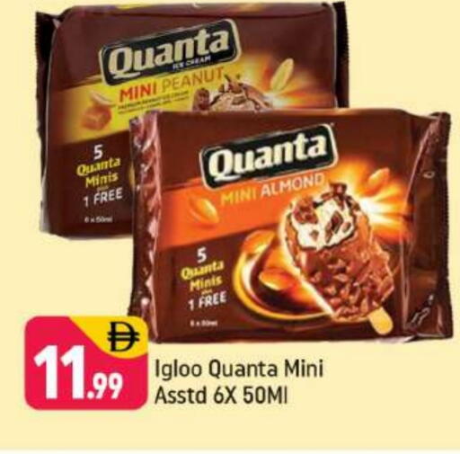 available at Shaklan  in UAE - Dubai