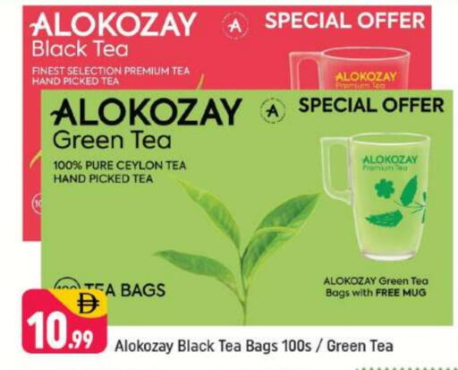 ALOKOZAY Tea Bags available at Shaklan  in UAE - Dubai