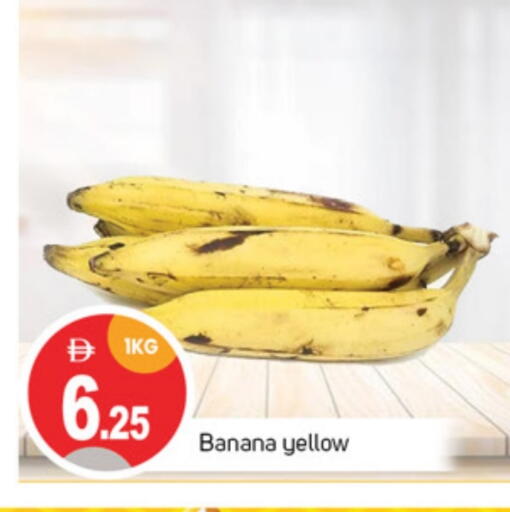 موز available at سوق طلال in الإمارات العربية المتحدة , الامارات - الشارقة / عجمان