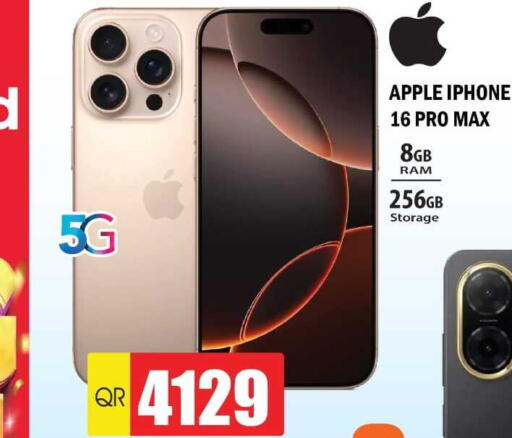 APPLE available at Grand Hypermarket in Qatar - Al Wakra