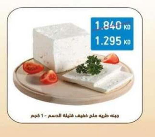 available at North West Sulaibkhat Coop in Kuwait - Jahra Governorate