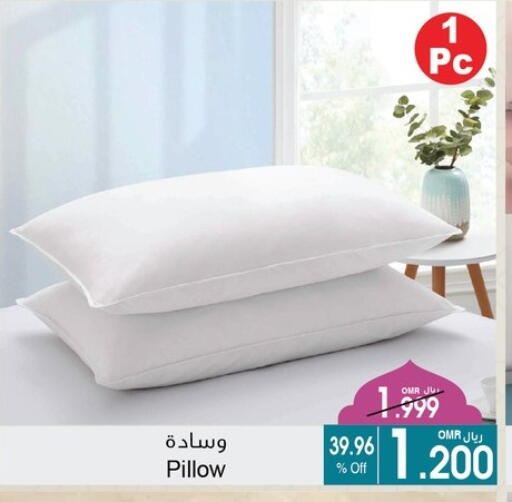 available at A & H in Oman - Sohar