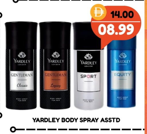 YARDLEY available at ROYAL GULF HYPERMARKET LLC in UAE - Al Ain