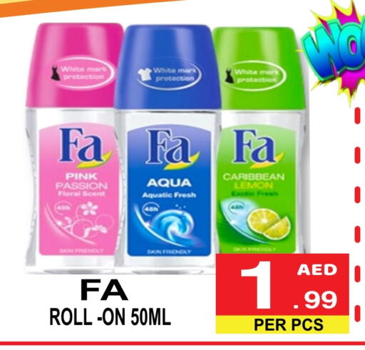 FA available at Gift Point in UAE - Dubai