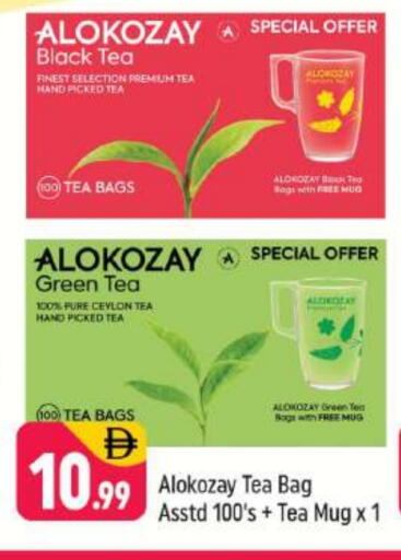ALOKOZAY Tea Bags available at Shaklan  in UAE - Dubai