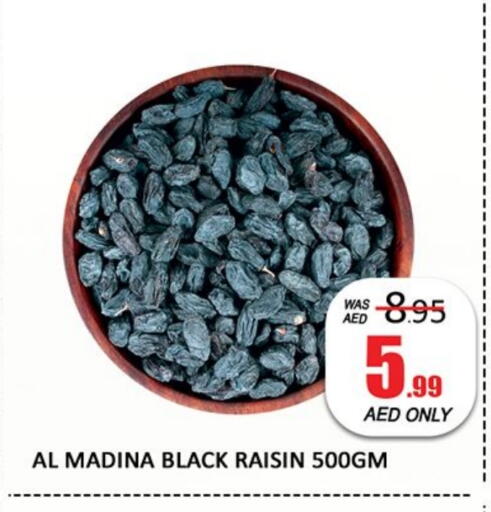 available at Al Madina  in UAE - Dubai