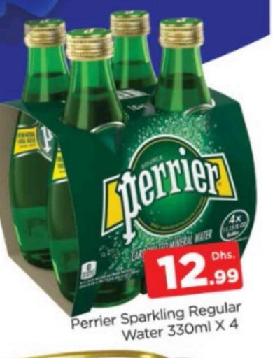 available at AL MADINA (Dubai) in UAE - Dubai