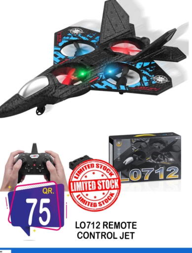 Gifts & Toys in BASHTEC Computer Center, Qatar Offers - Qatar available at BASHTEC Computer Center in Qatar - Al Daayen