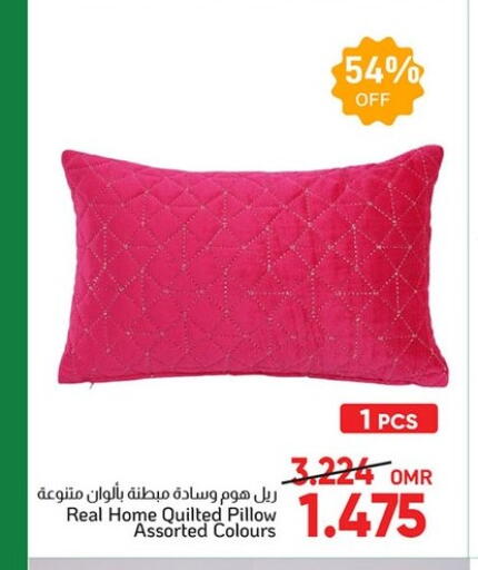 available at مركز العامري in عُمان - صُحار‎