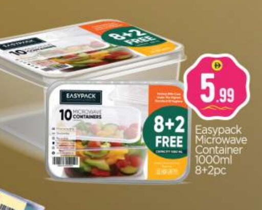 available at BIGmart in UAE - Dubai