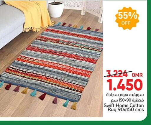 available at Al Amri Center in Oman - Sohar