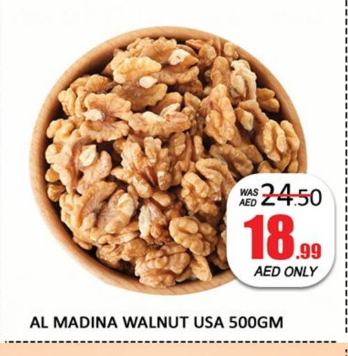 available at Al Madina  in UAE - Dubai