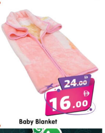 available at Al Madina Hypermarket in UAE - Abu Dhabi