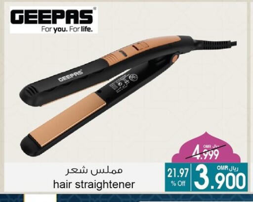 GEEPAS Hair Appliances available at A & H in Oman - Sohar