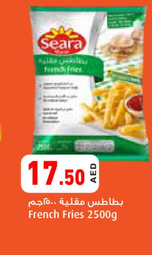 SEARA available at Aswaq Ramez in UAE - Sharjah / Ajman