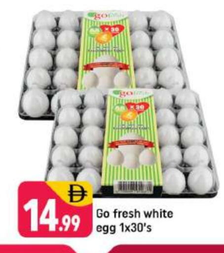 available at Shaklan  in UAE - Dubai