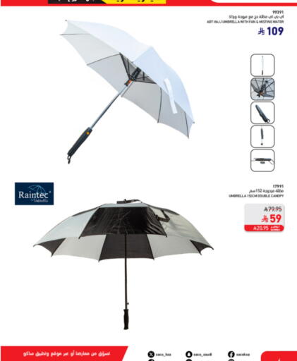 available at SACO in KSA, Saudi Arabia, Saudi - Al Hasa