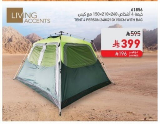 Outdoors & Garden in SACO, Saudi Arabia Offers - Saudi Arabia available at SACO in KSA, Saudi Arabia, Saudi - Abha