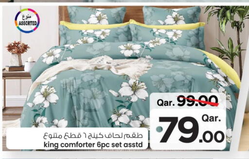 Home Furnishing & Decor in Mark & Save , Qatar Offers - Qatar available at Mark & Save in Qatar - Umm Salal