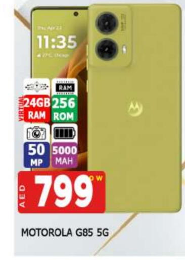 MOTOROLA available at AL MADINA (Dubai) in UAE - Dubai