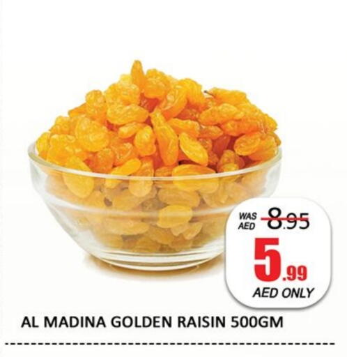 available at Al Madina  in UAE - Dubai