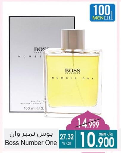 BOSS available at A & H in Oman - Sohar