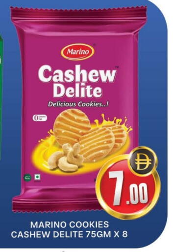 available at المدينة in الإمارات العربية المتحدة , الامارات - دبي