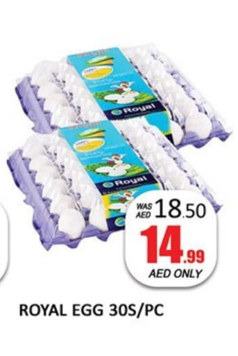 available at Al Madina  in UAE - Dubai