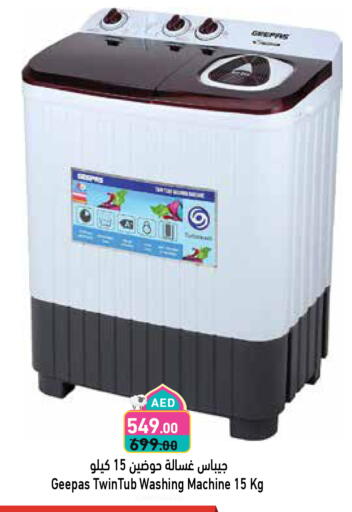 Large Appliances in Aswaq Ramez, UAE Offers - United Arab Emirates GEEPAS Washing Machine available at Aswaq Ramez in UAE - Abu Dhabi