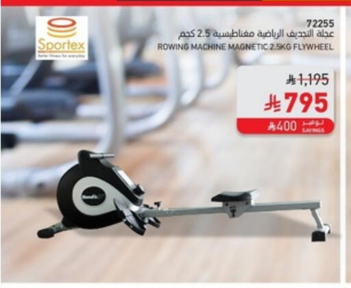Sports & Fitness in SACO, Saudi Arabia Offers - Saudi Arabia available at SACO in KSA, Saudi Arabia, Saudi - Ta'if
