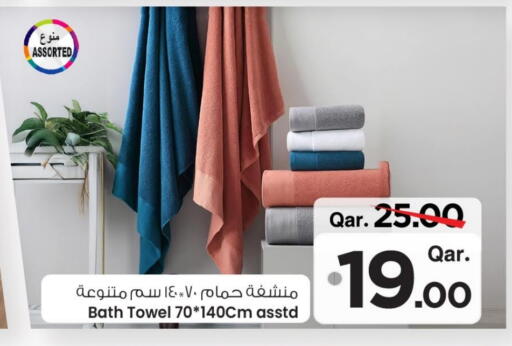 Home Furnishing & Decor in Mark & Save , Qatar Offers - Qatar available at Mark & Save in Qatar - Umm Salal