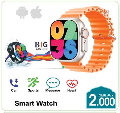 Smart Watch in A & H, Oman Offers - Oman available at A & H in Oman - Salalah