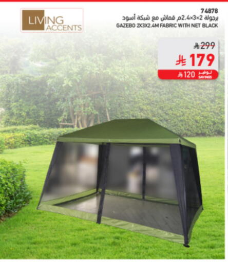 Outdoors & Garden in SACO, Saudi Arabia Offers - Saudi Arabia available at SACO in KSA, Saudi Arabia, Saudi - Abha