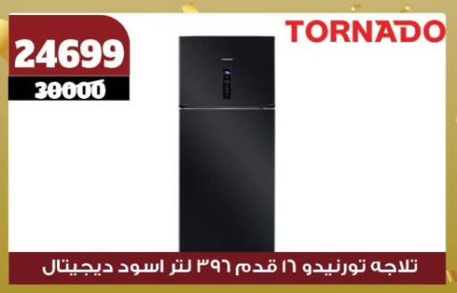 TORNADO Refrigerator available at Koko & S in Egypt - Cairo