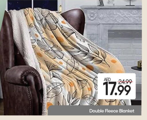 available at Mark & Save in UAE - Abu Dhabi