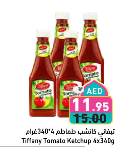 TIFFANY Tomato Ketchup available at Aswaq Ramez in UAE - Abu Dhabi