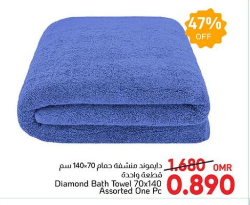 available at Al Amri Center in Oman - Sohar