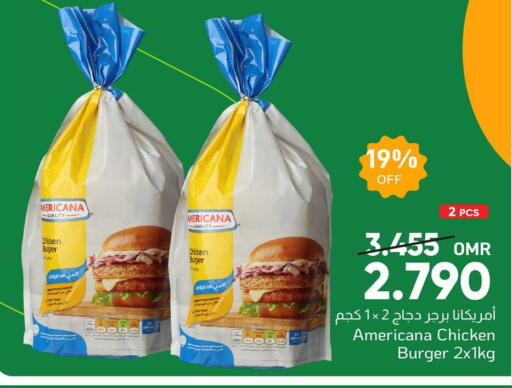 AMERICANA Chicken Burger available at Al Amri Center in Oman - Muscat