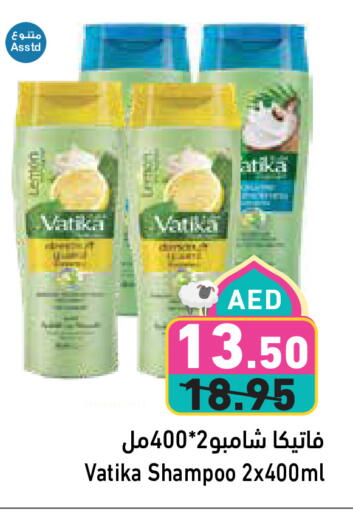 Hair Care in Aswaq Ramez, UAE Offers - United Arab Emirates VATIKA Shampoo / Conditioner available at Aswaq Ramez in UAE - Ras al Khaimah
